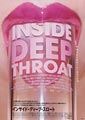 Inside Deep Throat