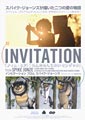 Invitation