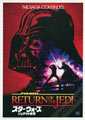 Star Wars: Episode VI - Return of the Jedi