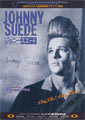 Johnny Suede