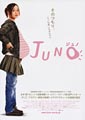 Juno