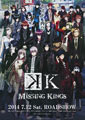 K: Missing Kings