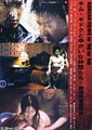 Korean Film Festival