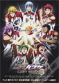 Kuroko's Basketball: Last Game