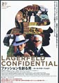 Lagerfeld Confidential