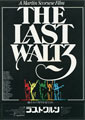 The Last Waltz