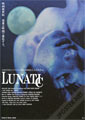 Lunatic