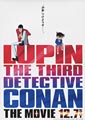 Lupin III vs. Detective Conan