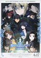The Irregular at Magic High School: The Girl Who Summons The Stars