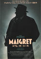 Maigret