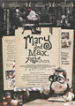 Mary and Max