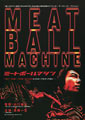 Meatball Machine