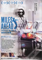 Miles Ahead