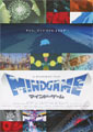 Mind Game