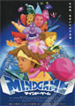 Masaaki Yuasa Mind Game