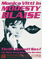 Modesty Blaise