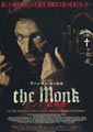 The Monk