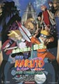 Naruto 2: Legend of the Stone of Gelel