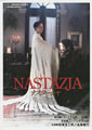 Nastazja