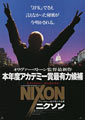 Nixon