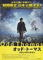 Odd Thomas