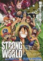 Munehisa Sakai One Piece: Strong World