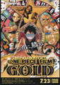 Hiroaki Miyamoto One Piece Film Gold