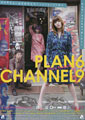 Plan 6 Channel 9