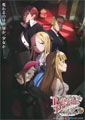 Masaki Tachibana Princess Principal Crown Handler: Chapter 2