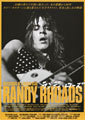 Randy Rhoads: Reflections of a Guitar Icon