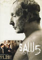 Saw 5