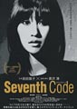 Seventh Code