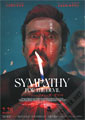 Sympathy for the Devil