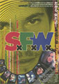 S.F.W.