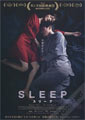 Sleep