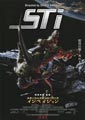 Shinji Aramaki Starship Troopers: Invasion