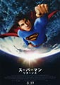 Superman Returns