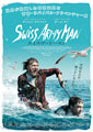 Swiss Army Man