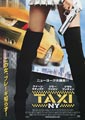 Taxi