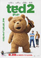 Ted 2