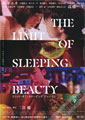 The Limit of Sleeping Beauty