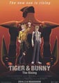  Tiger & Bunny 2: The Rising