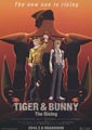 Tiger & Bunny 2: The Rising