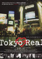 Tokyo Real