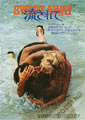 Swept Away