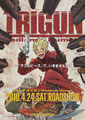 Satoshi Nishimura Trigun: Badlands Rumble