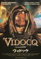 Vidocq