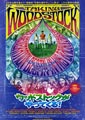 Taking Woodstock