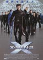 X-Men 2