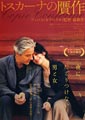 Certified Copy